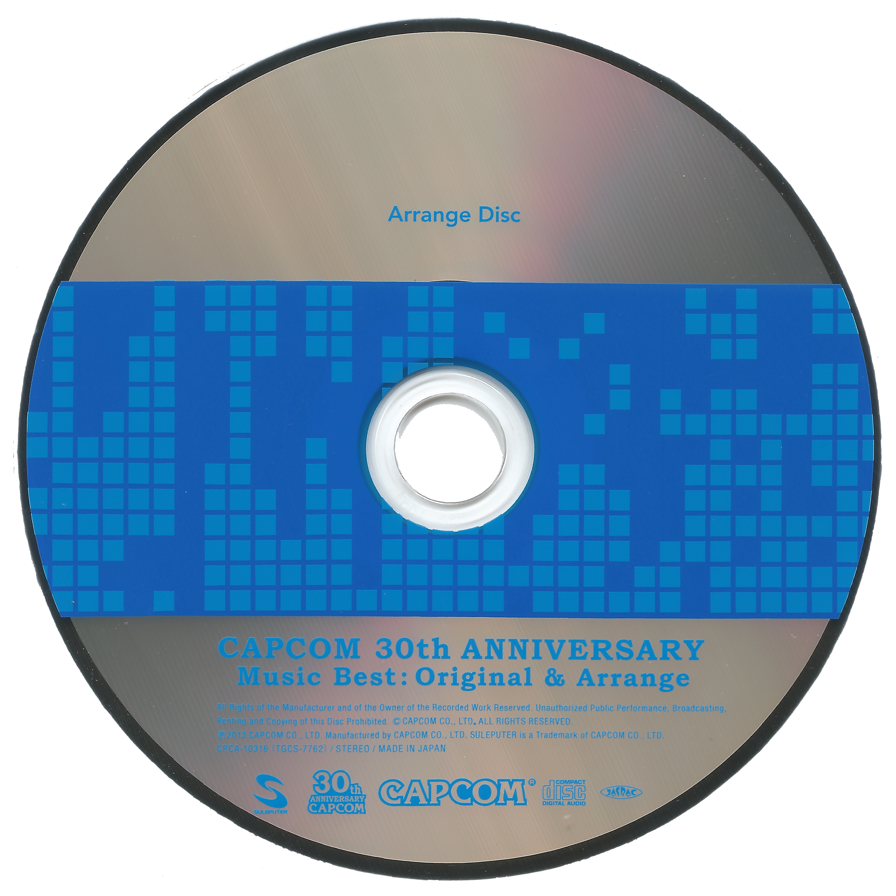 CAPCOM 30th ANNIVERSARY Music Best:Original & Arrange (2013) MP3